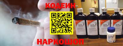 мефедрон VHQ Ликино-Дулёво