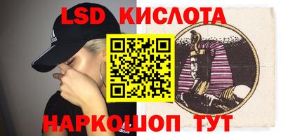 мефедрон VHQ Ликино-Дулёво