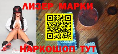 прущая мука Лесосибирск