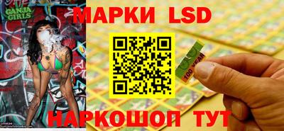 прущая мука Лесосибирск