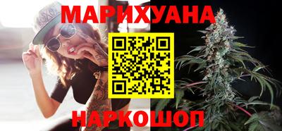 прущая мука Лесосибирск
