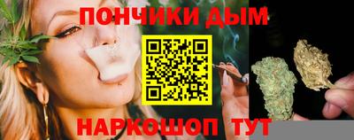 прущая мука Лесосибирск