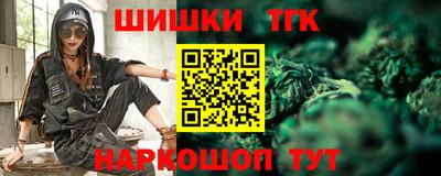 прущая мука Лесосибирск