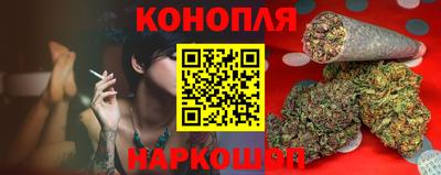 мефедрон VHQ Ликино-Дулёво