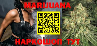 мефедрон VHQ Ликино-Дулёво