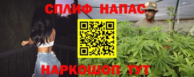 прущая мука Лесосибирск