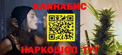 мефедрон VHQ Ликино-Дулёво