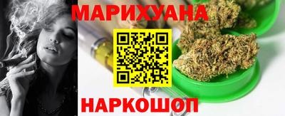 мефедрон VHQ Ликино-Дулёво