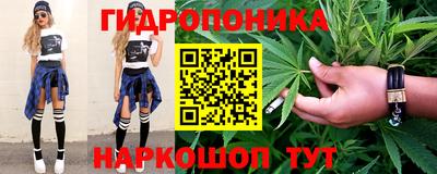мефедрон VHQ Ликино-Дулёво