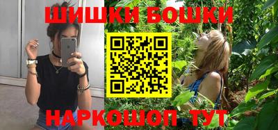 меф Ливны