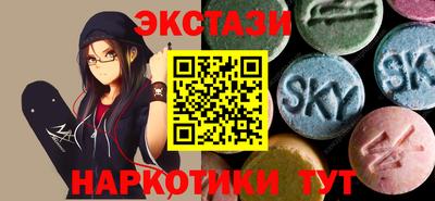 мефедрон VHQ Ликино-Дулёво