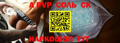 мефедрон VHQ Ликино-Дулёво