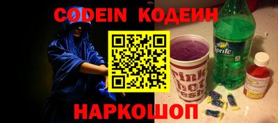 мефедрон VHQ Ликино-Дулёво
