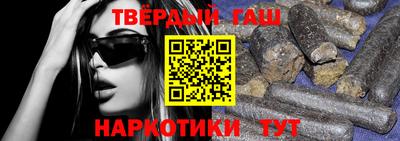 прущая мука Лесосибирск