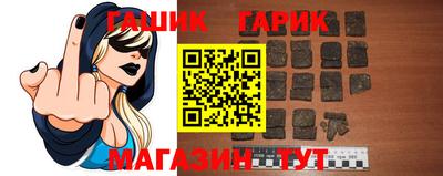 мефедрон VHQ Ликино-Дулёво