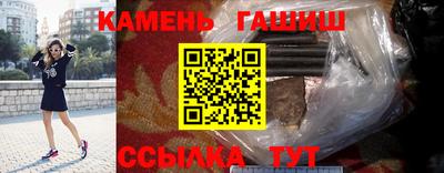 прущая мука Лесосибирск