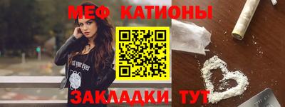 прущая мука Лесосибирск